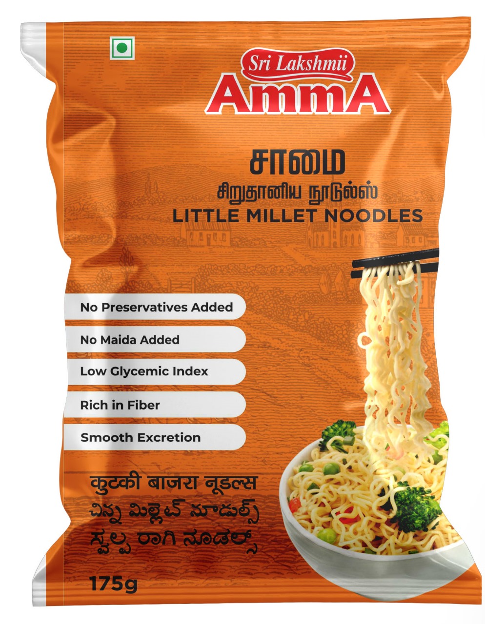 Little Millet Noodles